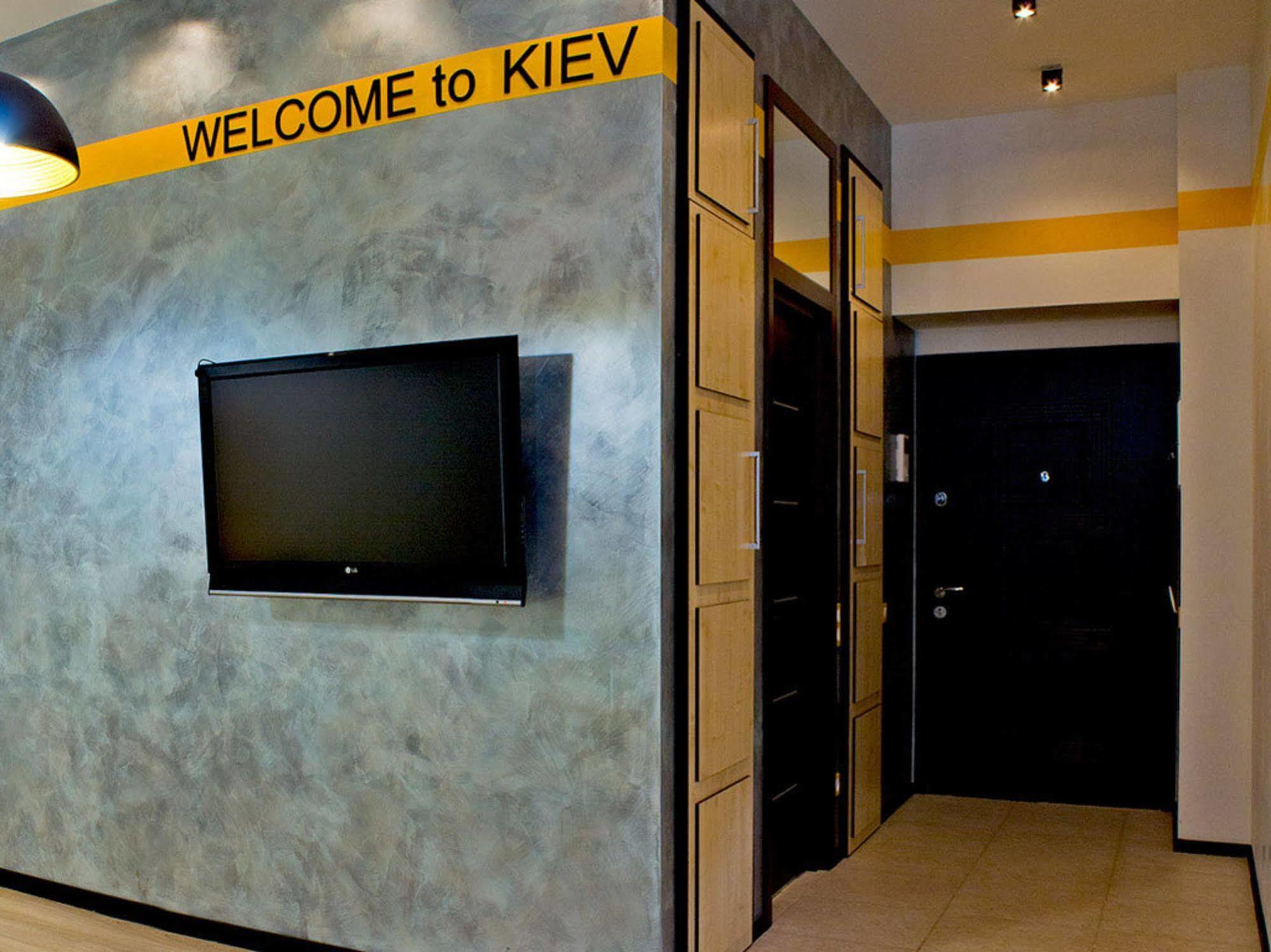 Cityapartments Kyiv Maidan Екстериор снимка